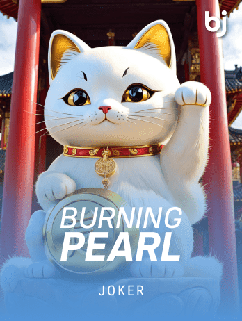 Burning Pearlpng